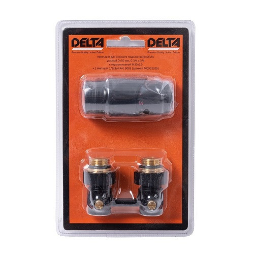 Комплект для нижнего подключения Delta угловой D=50 мм, G 3/4 x 3/4  с термоголовкой M30x1,5 (Черный матовый)