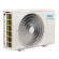 Настенный кондиционер MDV INFINI Loft ERP Inverter MDSALF-18HRFN8 / MDOALF-18HFN8
