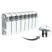 Алюминиевый радиатор отопления Rifar Alum Ventil 200 6 секций Алюминиевый радиатор отопления Rifar Alum Ventil 200 6 секций