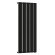 Стальной трубчатый радиатор отопления Empatiko Takt R1-592-2000 Coal Black