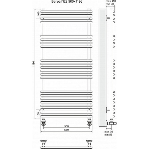 Водяной полотенцесушитель Terminus "Ватра" П22 500х1196