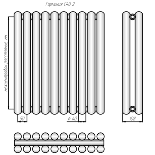 Стальной трубчатый радиатор отопления КЗТО Гармония С40 2-300-17