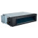 Канальный кондиционер QuattroClima QV-I48DF/QN-I48UF