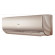 Настенный кондиционер Haier Flexis DC-Inverter Super Match AS25S2SF2FA-G/1U25S2SM3FA