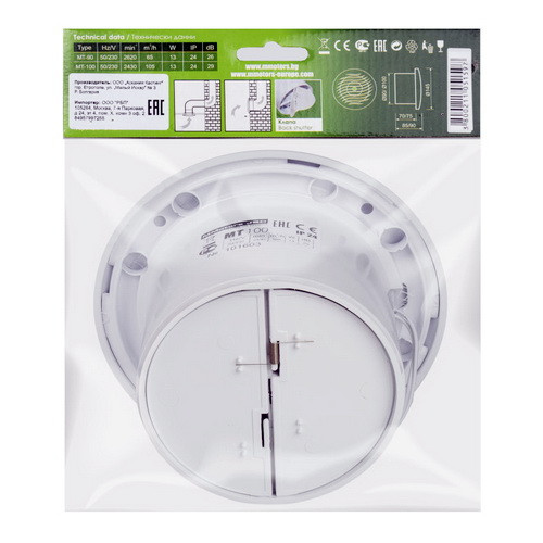 Бытовой вентилятор MMotors МТ 100 круглый, белый (с обратным клапаном) Бытовой вентилятор MMotors МТ 100 круглый, белый (с обратным клапаном)