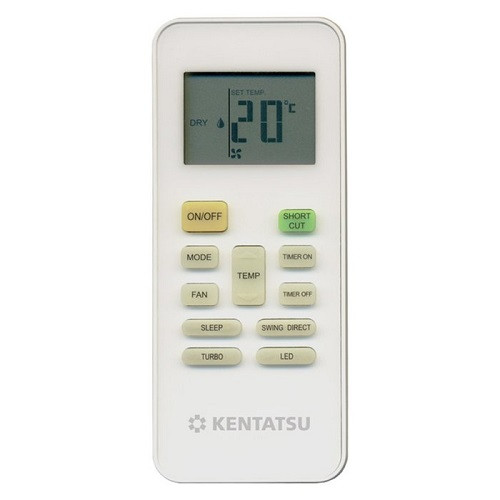 Напольно-потолочный кондиционер Kentatsu KSHF53HFAN1/KSUT53HFAN1 Напольно-потолочный кондиционер Kentatsu KSHF53HFAN1/KSUT53HFAN1