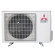 Настенный кондиционер Mitsubishi Electric Classic  Inverter MSZ-HR25VF/MUZ-HR25VF
