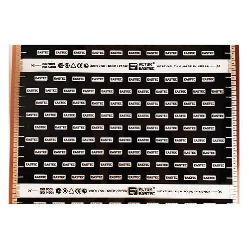 Инфракрасный тёплый пол EASTEC, ширина 100 см, на отрез (1 пог.метр) 