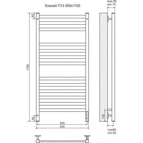 Электрический полотенцесушитель Terminus Енисей П13 500х1071