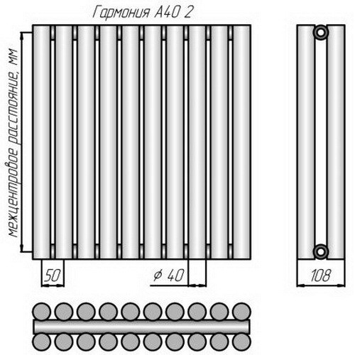 Стальной трубчатый радиатор отопления КЗТО Гармония А40 2-2000-3