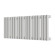 Стальной трубчатый радиатор отопления Empatiko Takt S1-712-200 Cream Grey