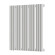 Стальной трубчатый радиатор отопления Empatiko Takt L1-592-500 Cream Grey