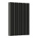 Стальной трубчатый радиатор отопления Empatiko Takt S2-592-500 Coal Black